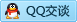 QQ在线咨询552409049